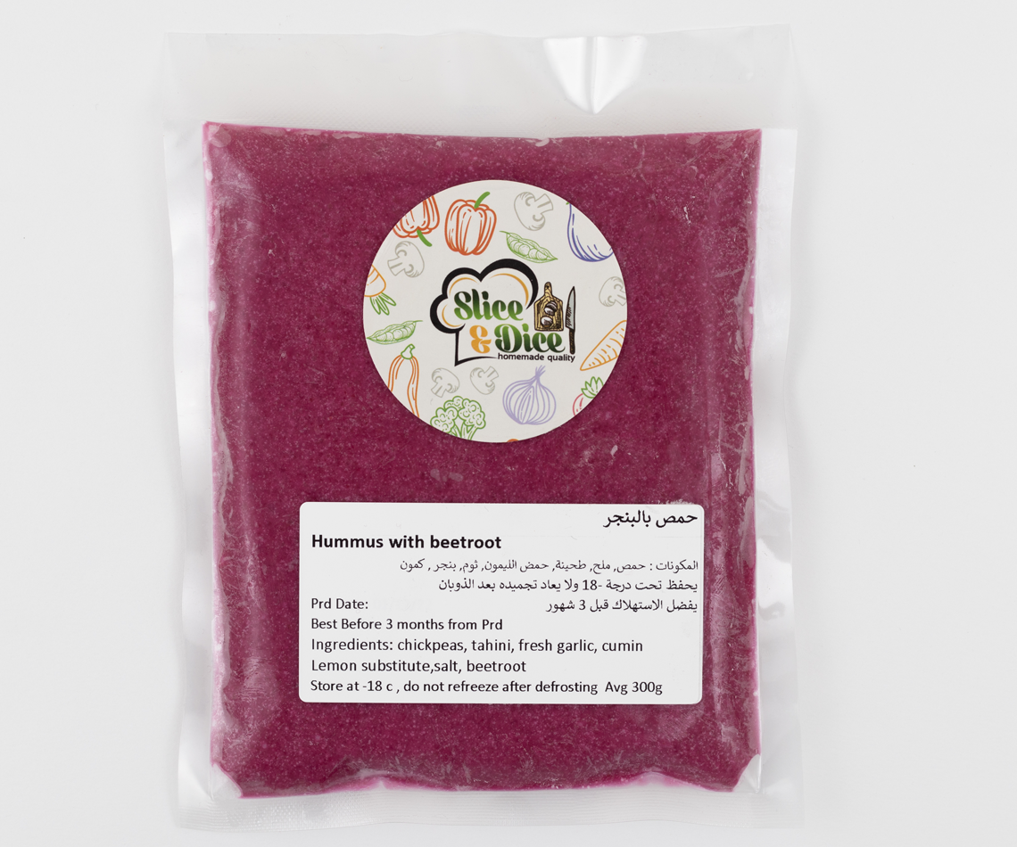 hummus  with beetroot